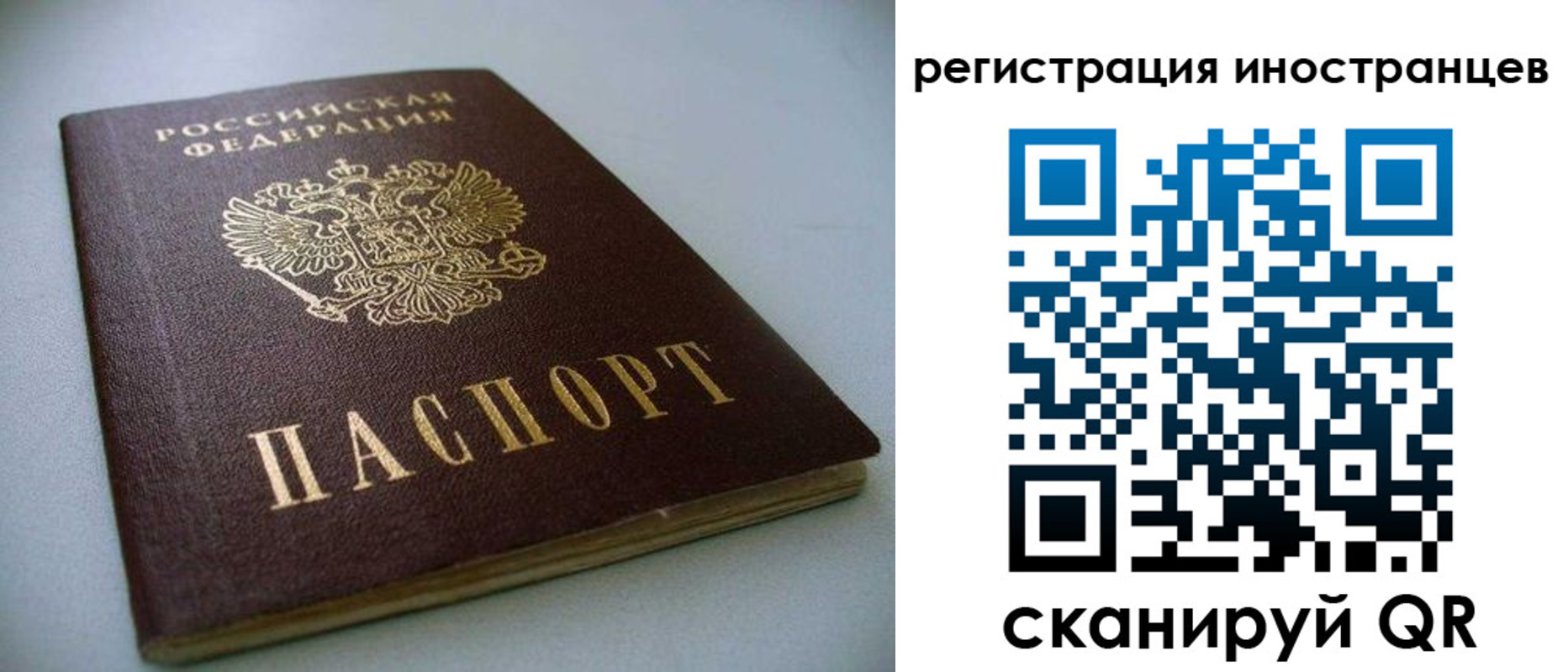пропишу в квартире в Перми